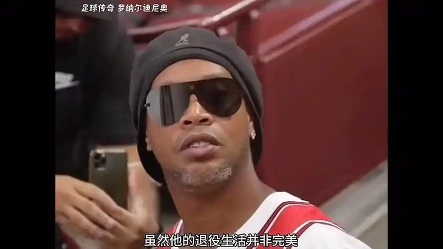 整条防线未